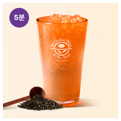 Iced English Breakfast